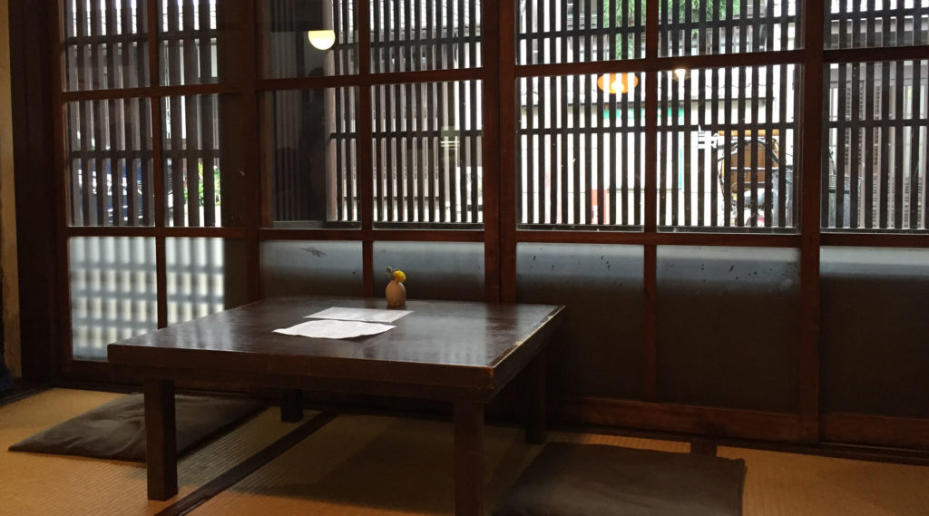 お飲み物の外観